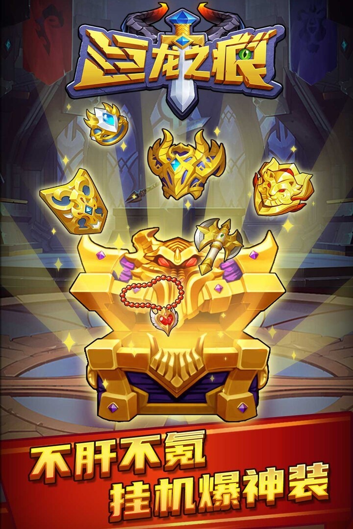 ����֮����ɫ��������ʯ���õ�¼����