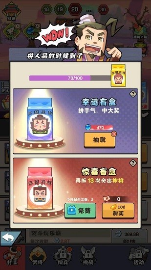 �����з�ˮ����Ϸ����