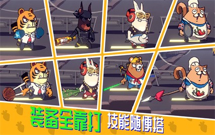 ��������ɫ�����ù��ܲ˵�����