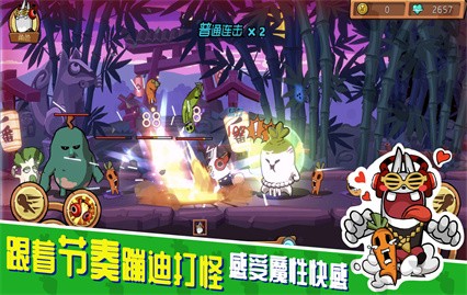 �������ֻ�������