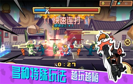 ��������ɫ�����ù��ܲ˵�����