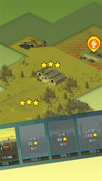 ȫ�潩ʬս�����޽�������б�����