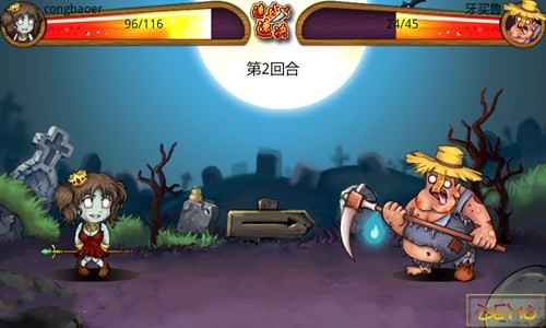 ��ʬ���Ҷ��ڹ�������