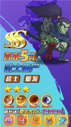 ��ʬ���Ҷ����ؿ�����Ϸ