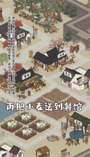 �����Ҹ�������Ϸ����