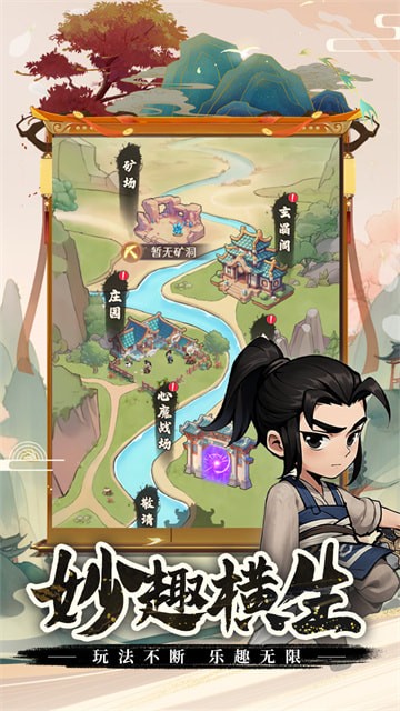 ������ǰ�����ιٷ���