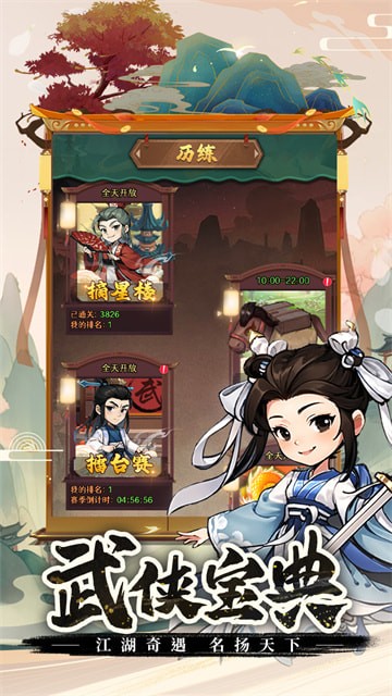 ������ǰ�����ιٷ���