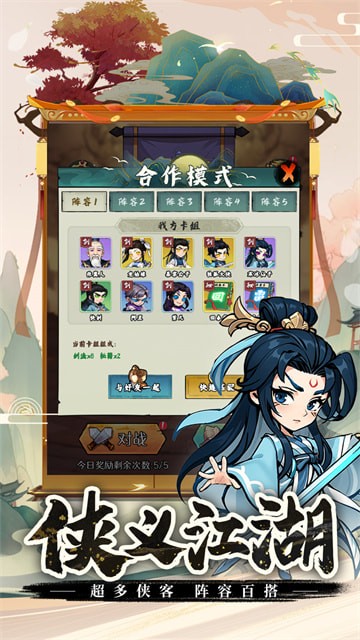 ������ǰ����ΰ�