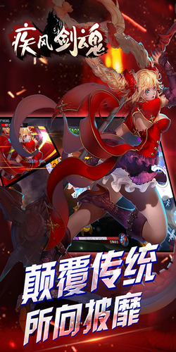 ���罣����ɫ��������ʯ��