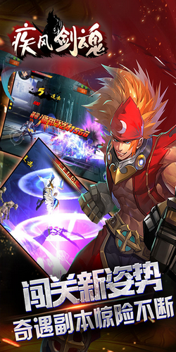 ���罣���ڹ���������ʯ��