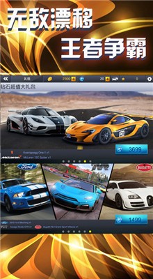 ���ٿ�쭳�����Ϸ�ٷ����°�ԤԼ