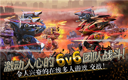 warRobots内购版无限黄金2022最新版