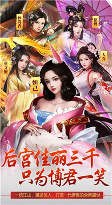 �ص�������������Ϸ����