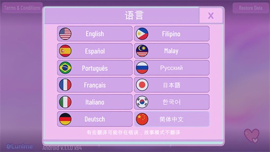 �Ӳ��������°汾