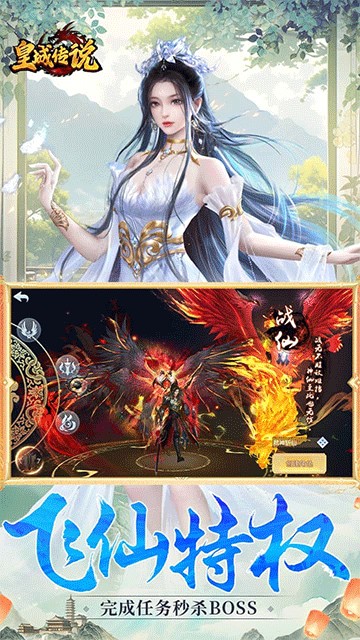 �ʳǴ�˵����