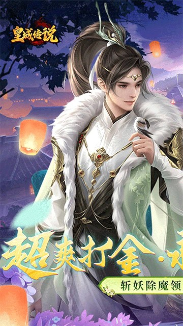 �ʳǴ�˵0.05��