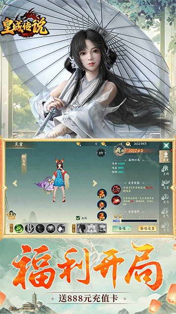 �ʳǴ�˵0.05��