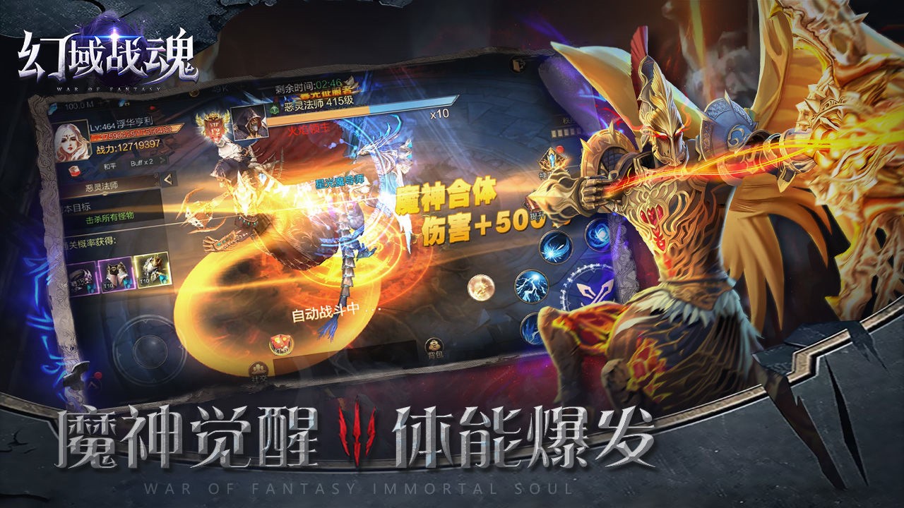 ����ս�����ιٷ�������