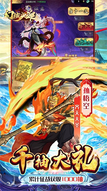 ����ս�껪Ϊ������