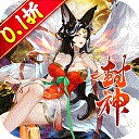 ����ս�껪Ϊ��  v1.0.7