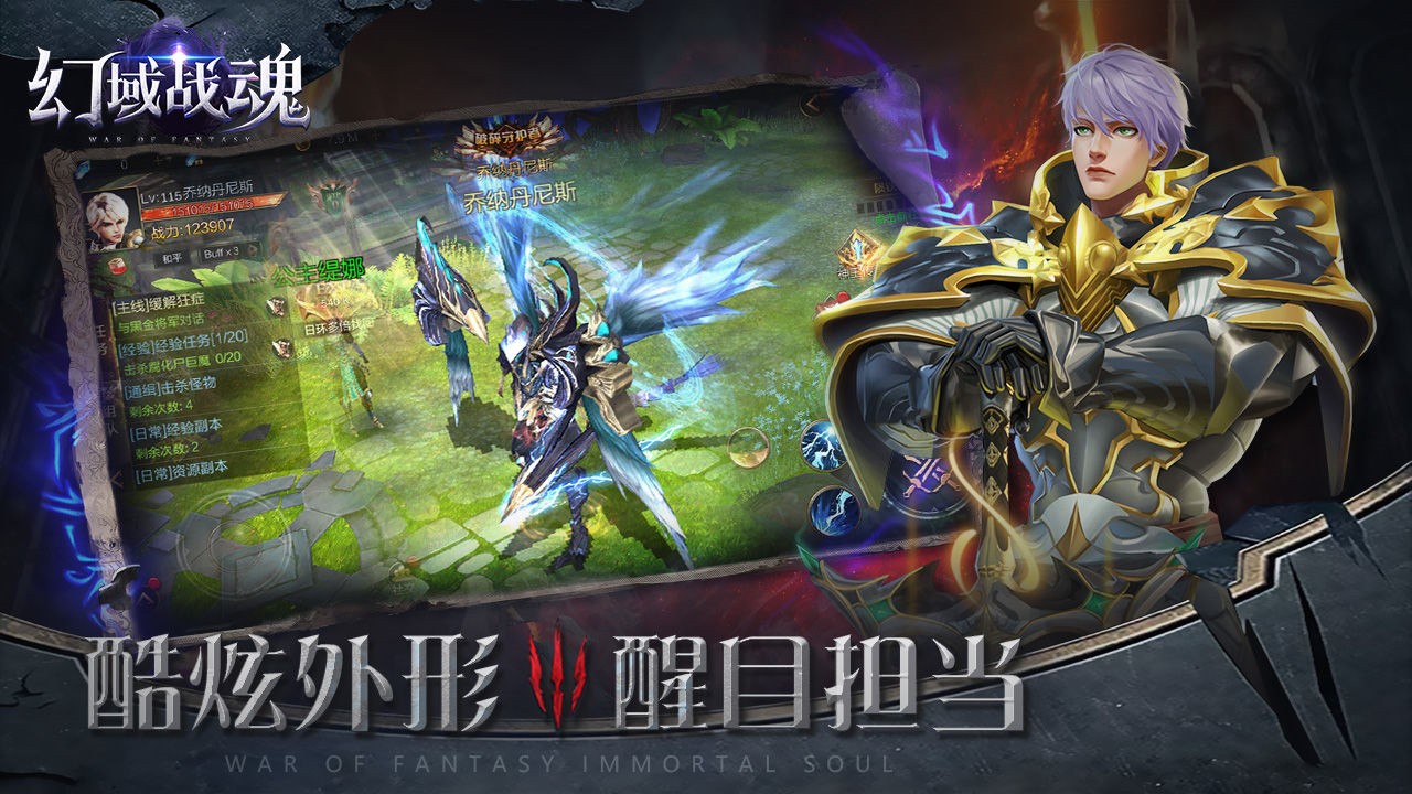 ����ս�����ιٷ�������