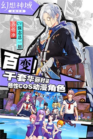 ��������̨������