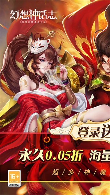 ������־��Ϸ