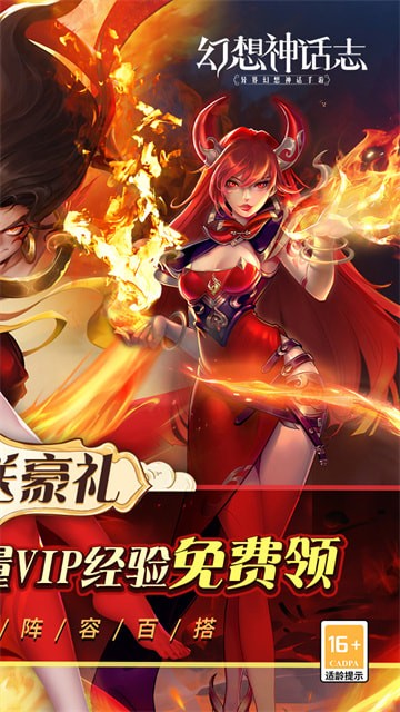 ������־��Ϸ