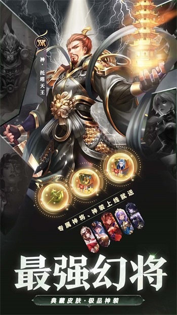 ������־������Դ������2024