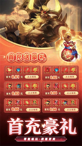 ������־������Դ������2024