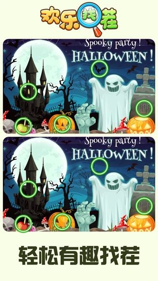 �����Ҳ���Ϸ���������