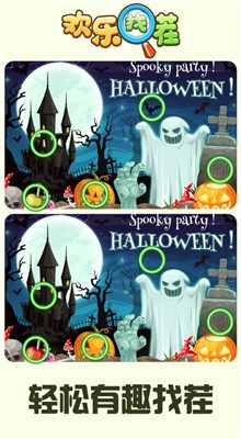 �����Ҳ���Ϸ�����