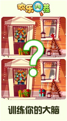 �����Ҳ���Ϸ�����