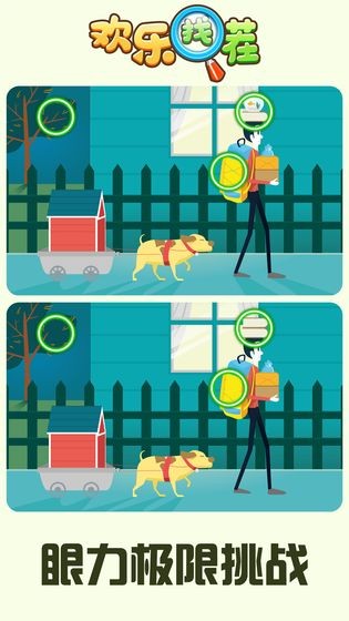 �����Ҳ���Ϸ���������