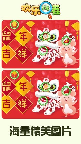 �����Ҳ���Ϸ���������