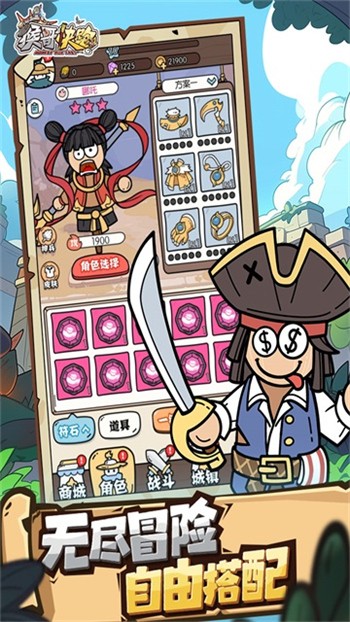 �������������°�