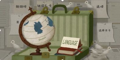 厚厚的时光内购版游戏下载