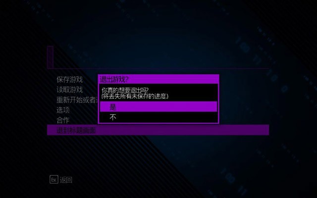 �ڵ�ʥͽ4���İ�����