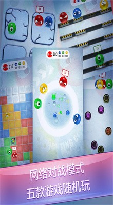 ��������ս�ٷ�����