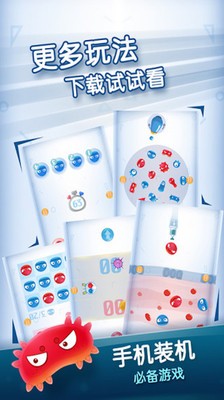 ��������ս2��ɫ������