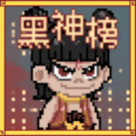 �������߸������