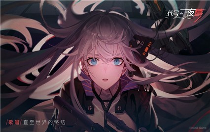 黑道圣徒3复刻版下载手机版