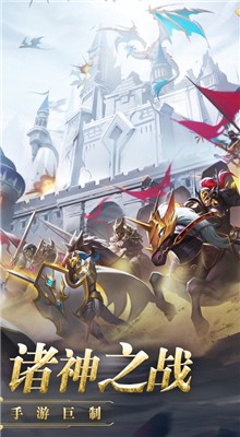 �ϳɴ����ϰ�׿��Ϸ����