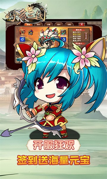 �ö�������Ϸ����