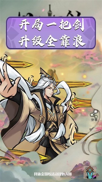 �ô�һ�ѽ���Ϸ������������