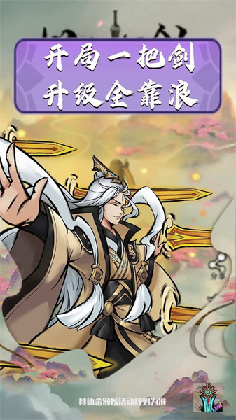 �ô�һ�ѽ���Ϸ����ٷ�