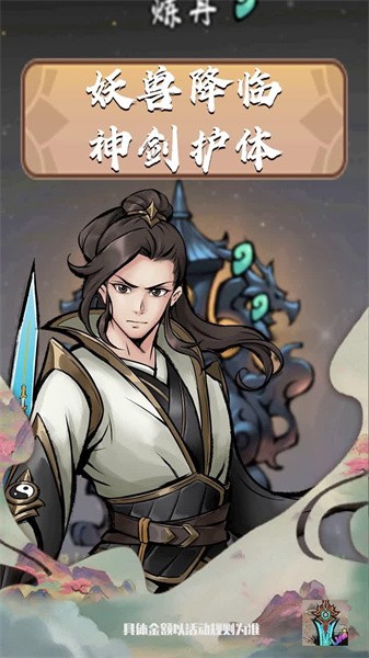 �ô�һ�ѽ���Ϸ����ٷ�����