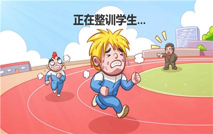 �߿�����ģ��2�ֻ����������輤���