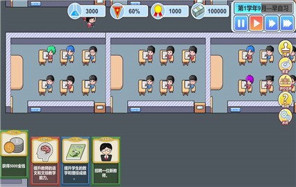 �߿�����ģ��2�ֻ����������輤���