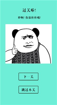 ��������ɧ�����ڹ�����ɫ��